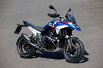 2024 BMW R 1300 GS Trophy X Adventure 2024 BMW R 1300 GS Trophy X Adventure