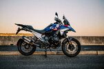 2024 BMW R 1300 GS Trophy X Adventure 2024 BMW R 1300 GS Trophy X Adventure